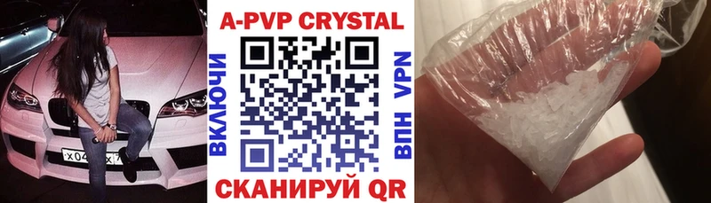 Alfa_PVP мука  Истра 