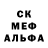 Amphetamine VHQ Irlandec Vdovinchi
