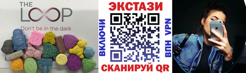 blacksprut зеркало  Истра  Экстази бентли 
