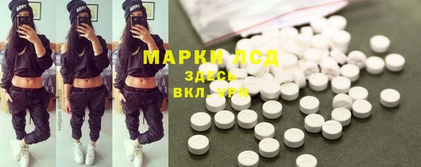 ешки Абдулино