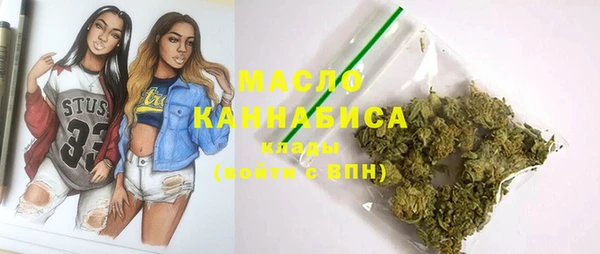 экстази Абинск