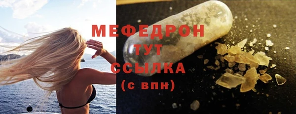 ALPHA PVP Гатчина