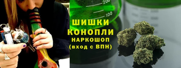 кокаин VHQ Абаза