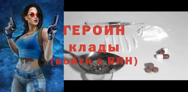 ALPHA PVP Гатчина