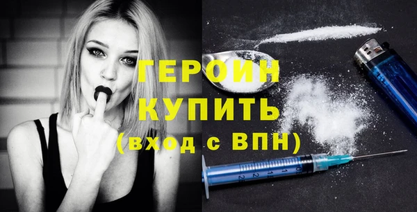 ALPHA PVP Гатчина