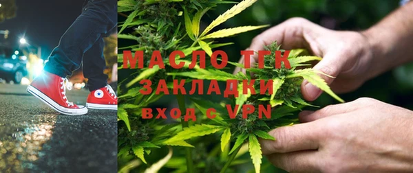 кокаин VHQ Абаза