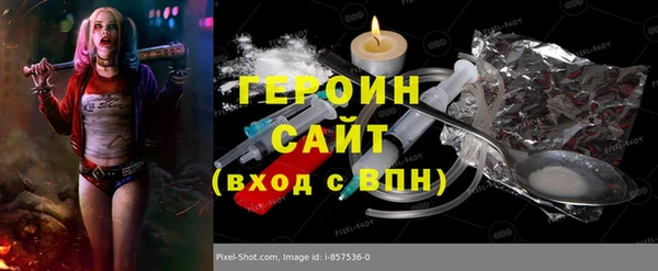 ешки Абдулино