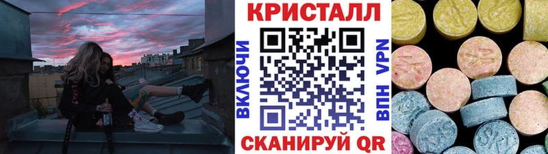 цены   Истра  Первитин Methamphetamine 
