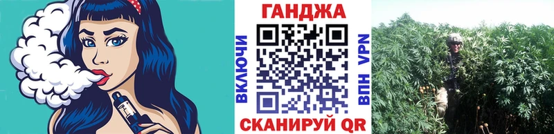 Бошки Шишки White Widow Истра
